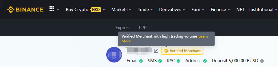 Binance Verified Merchant